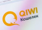 俄罗斯QIWI电子钱包怎么注册?(跨境支付必备)