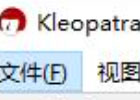 PGP是什么加密软件?为何要使用PGP?