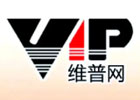 维普官网入口（网页版入口网址）