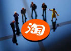 淘宝视频怎么下载保存？（一个小插件轻松搞定）