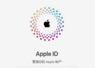 苹果id怎么换手机号码？（Apple ID更换手机号码教程）