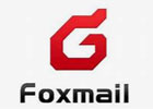 foxmail怎么导出邮件？（简单明了的方法）