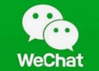 wechat网页版登录入口（官网入口网址）