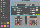 HTML5魔塔广场 – 魔塔小游戏在线版