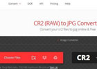 cr2格式怎么转换jpg（3个好用的cr2转jpg在线转换工具）