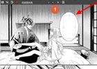 mangaEditor – 在线漫画翻译软件[含使用教程]