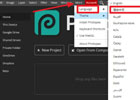 photopea_在线ps图片编辑器[含使用教程]