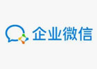 企业微信如何转移微信群？_企业微信转移微信群教程攻略