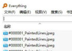 EveryThing怎么启用HTTP服务器_EveryThing启用HTTP服务器的方法