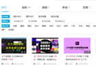 新手搬砖赚钱项目，一个月入过万的线上副业