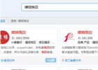 群流量变现，新手可做的零门槛副业项目