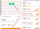 空手套白狼一单赚10块，适合小白的副业项目