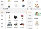闲鱼搬砖赚钱项目，新手卖货日入300块